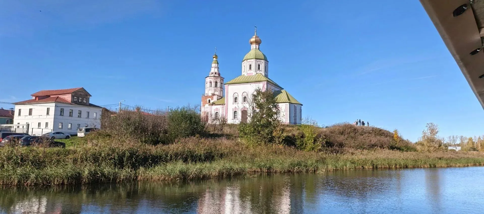 Доброе утро, страна