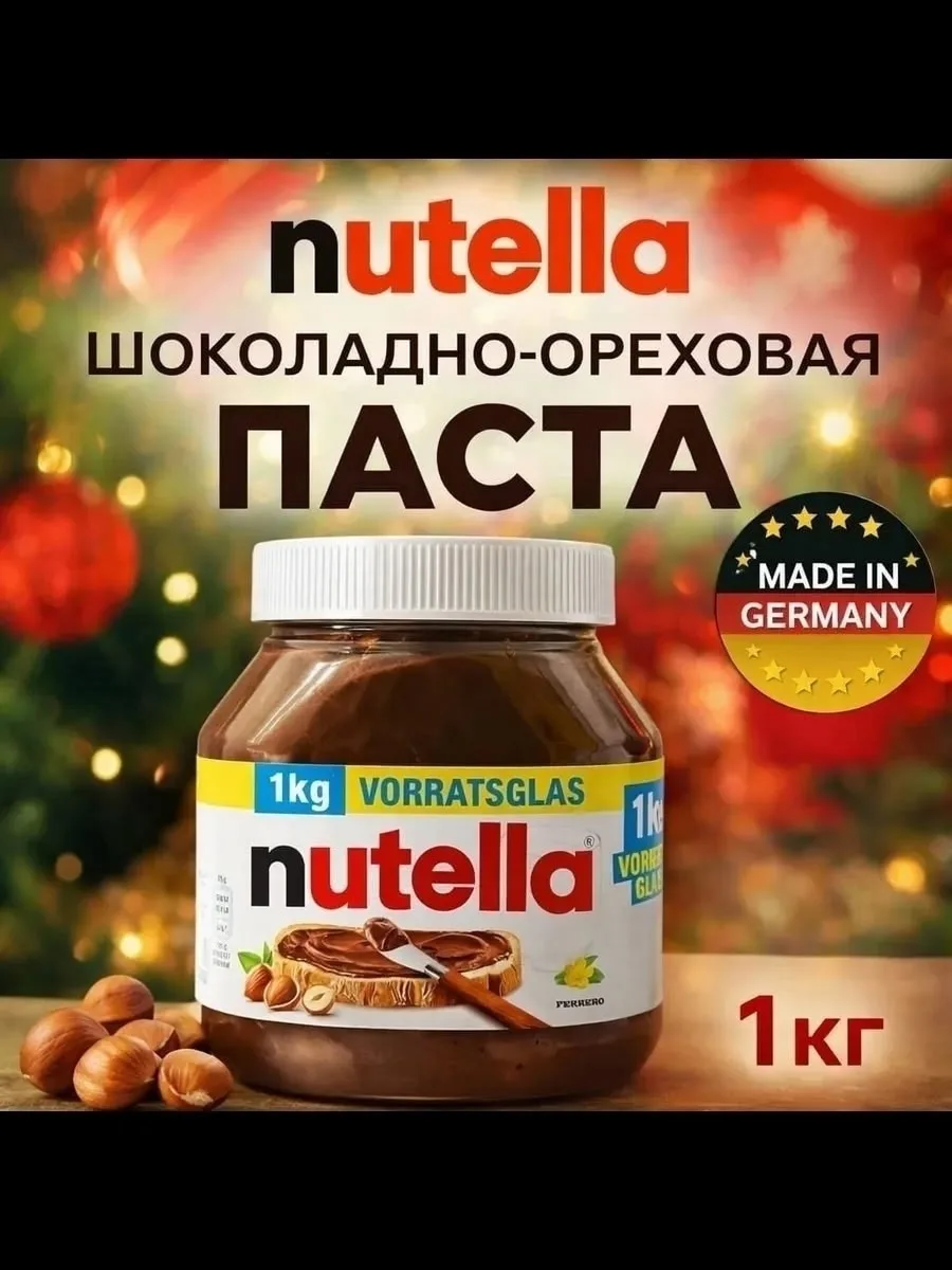 https://vk.com/photo-184814919_493323562