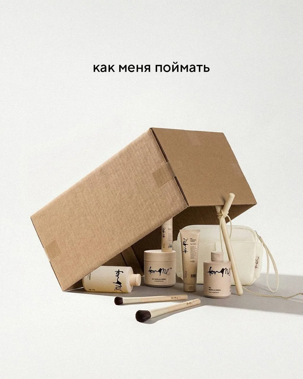 С другой стороны, на такое попасться вообще не стыдно ❤️