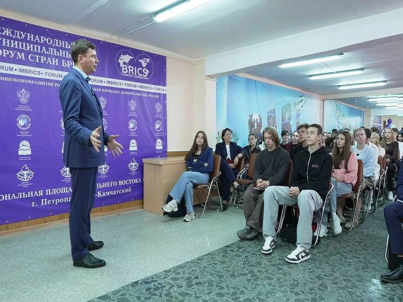 📌 Камчатским студентам напомнили о подвиге Курильского десанта