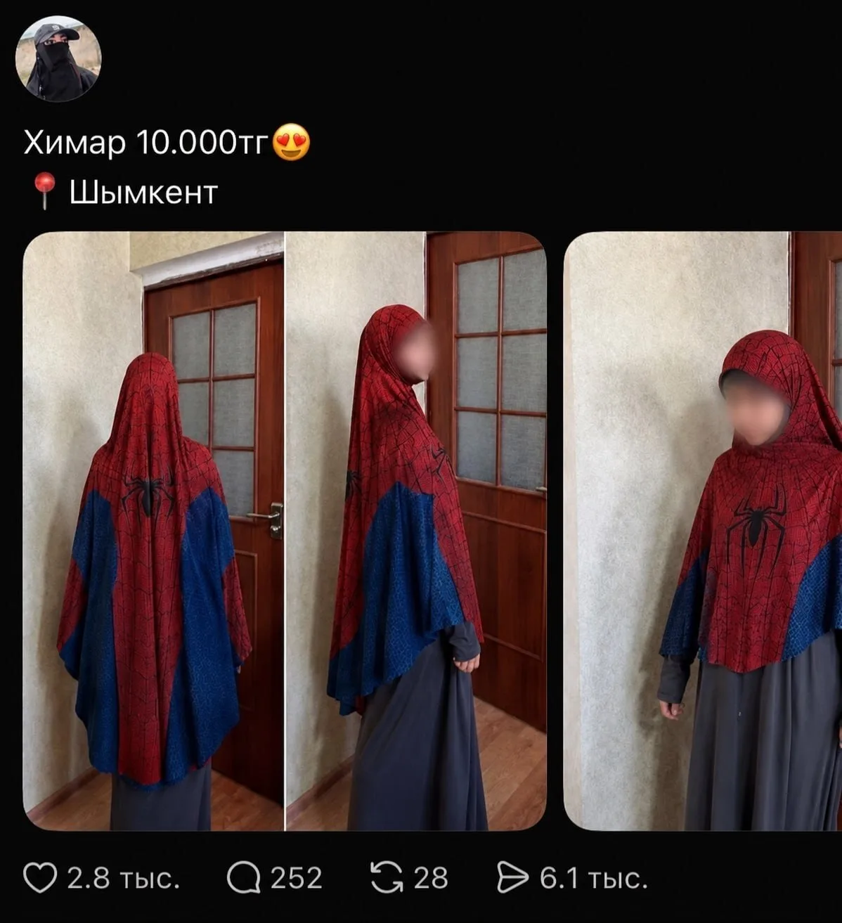 😅 Химар в стиле Человека-паука продают в Казахстане