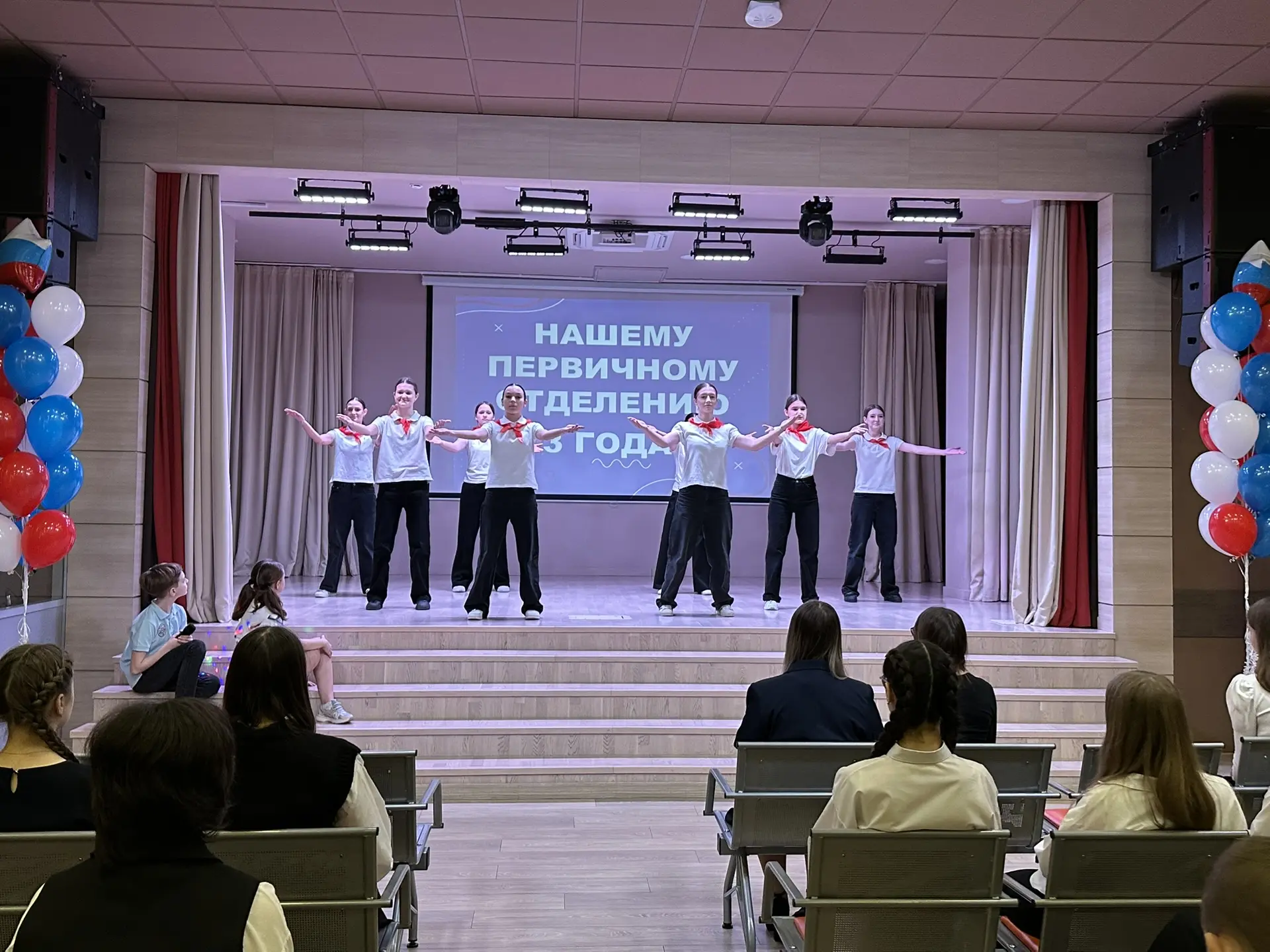 ⭐️Нам 3 года! С днём рождения, Первичка! 🥳  ✨20 февраля 2026 года наша школа отметила важный рубеж —