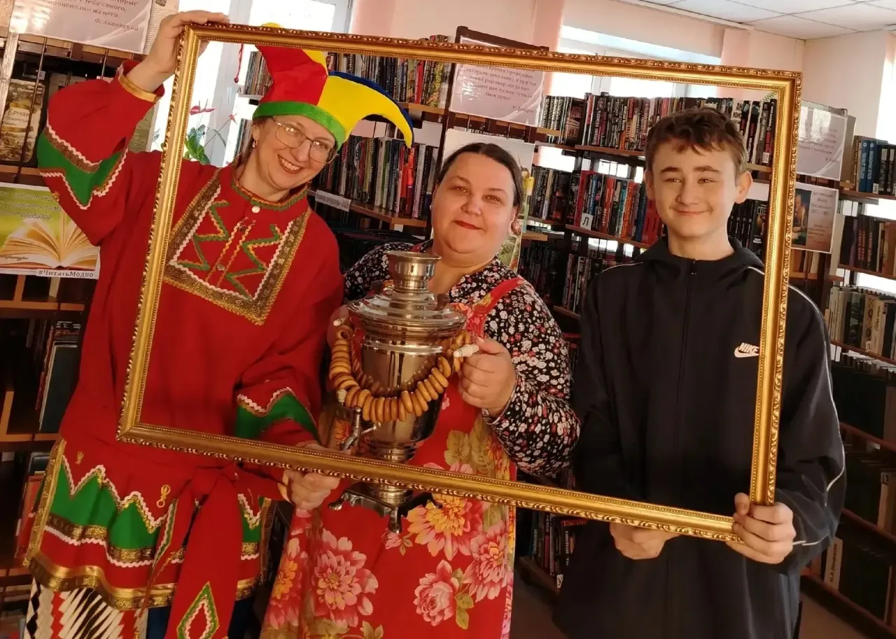 С Общероссийским днём библиотек!📚