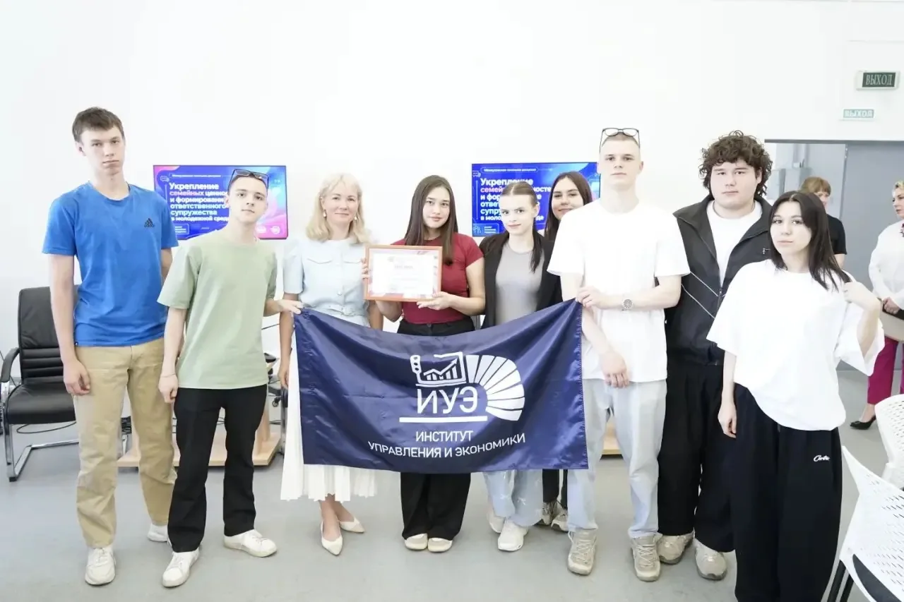 🤝 Проект под названием «Мы»  🎓 Студенты ПривГУПС в ходе межвузовской панельной дискуссии «Укрепление