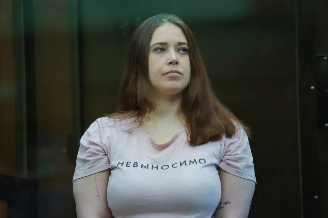⚡️ Мосгорсуд приговорил к 12 годам журналистку Дарью Шипачеву по делу о госизмене, — СМИ из зала суд