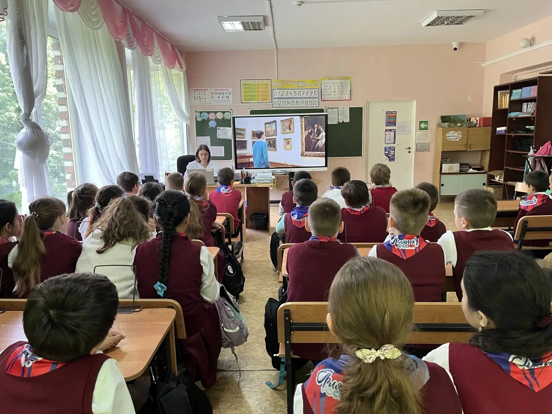 📌 18 мая внеурочные занятия курса «Разговоры о важном» были посвящены теме «Ценности, ...