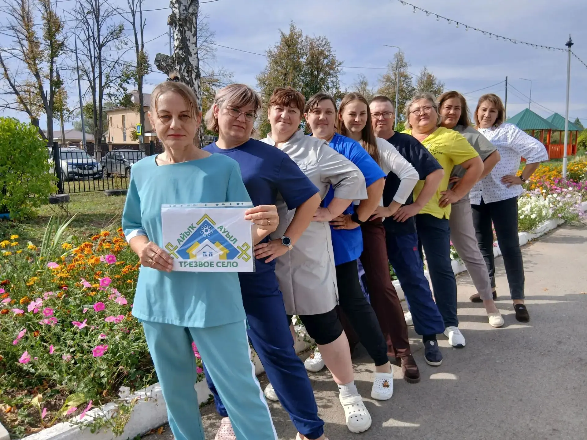 🤸 Сегодня мы возобновили производственную гимнастику после летнего перерыва.