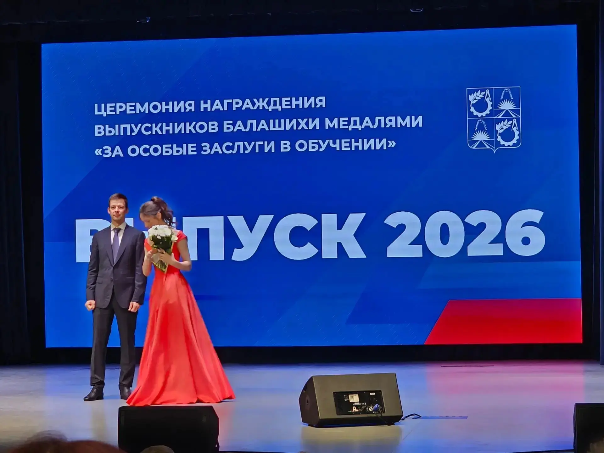 С огромной гордостью поздравляем наших талантливых ребят с заслуженными наградами! 🎉

В рамках торж