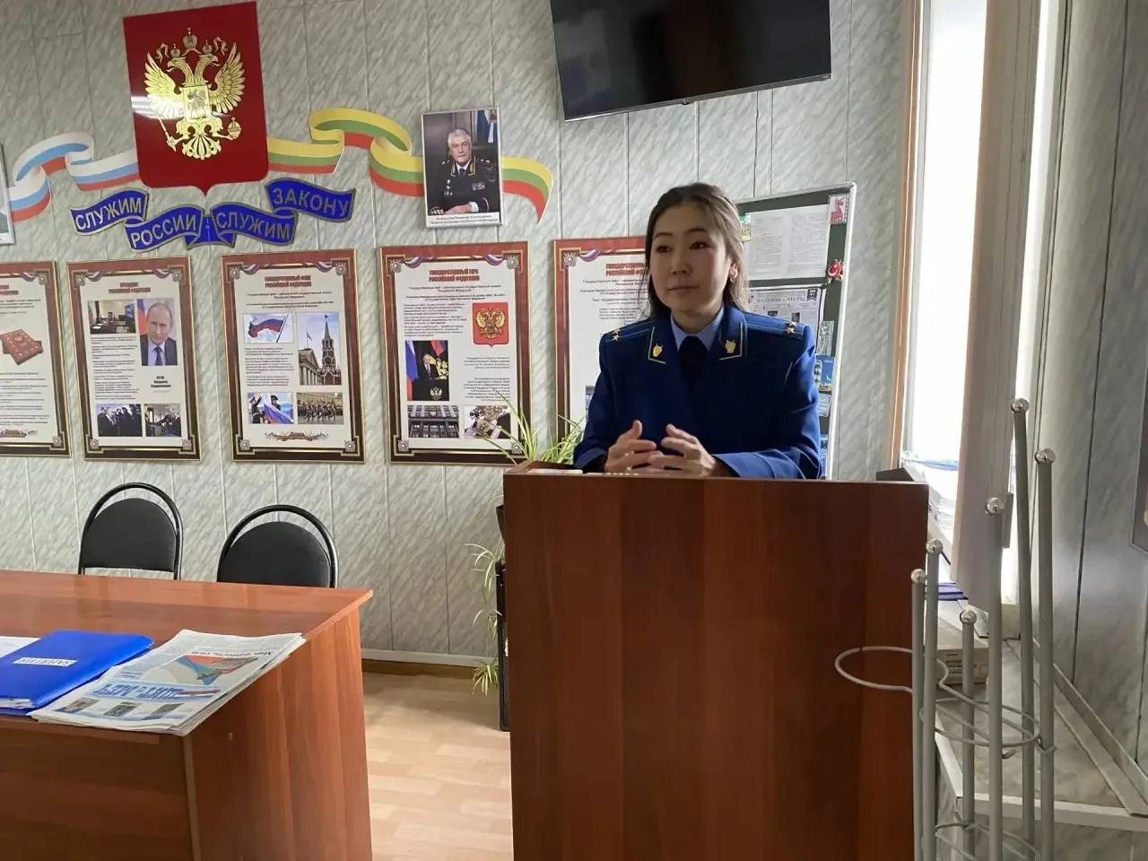 Балейская межрайонная прокуратура провела для сотрудников правоохранительного органа ле...