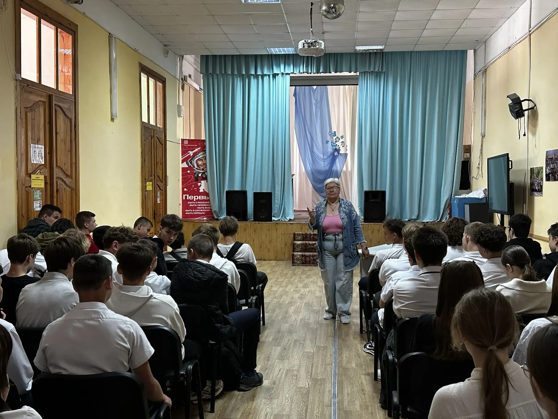 Важный разговор на острую тему: в гостях у школы — врач-нарколог 🏥⚕️  В нашей школе прошла встреча, 