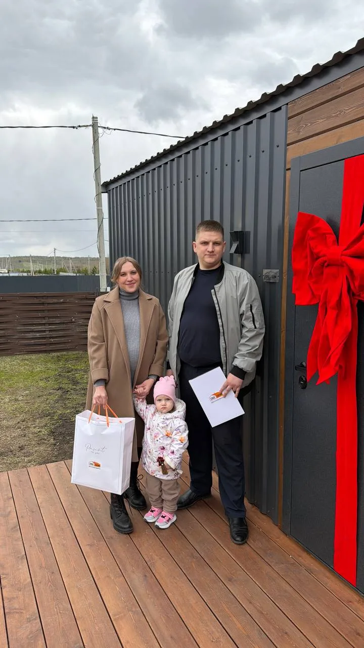 СДАЛИ ДОМ В ЕМЕЛЬЯНОВО🏡