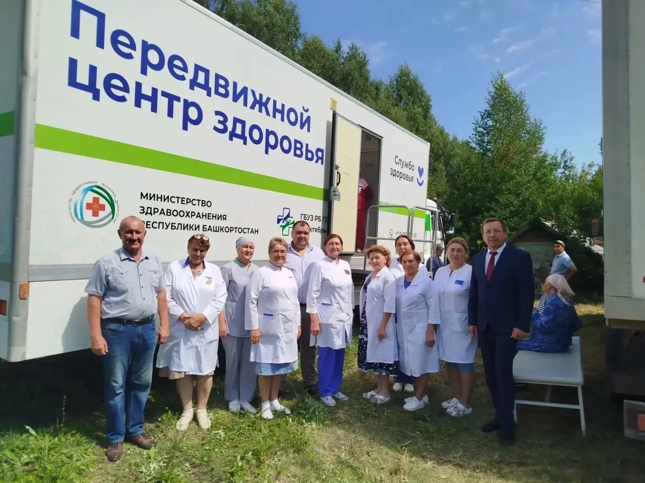 🚑 «Поезд здоровья» начал работу в Бижбулякском районе!