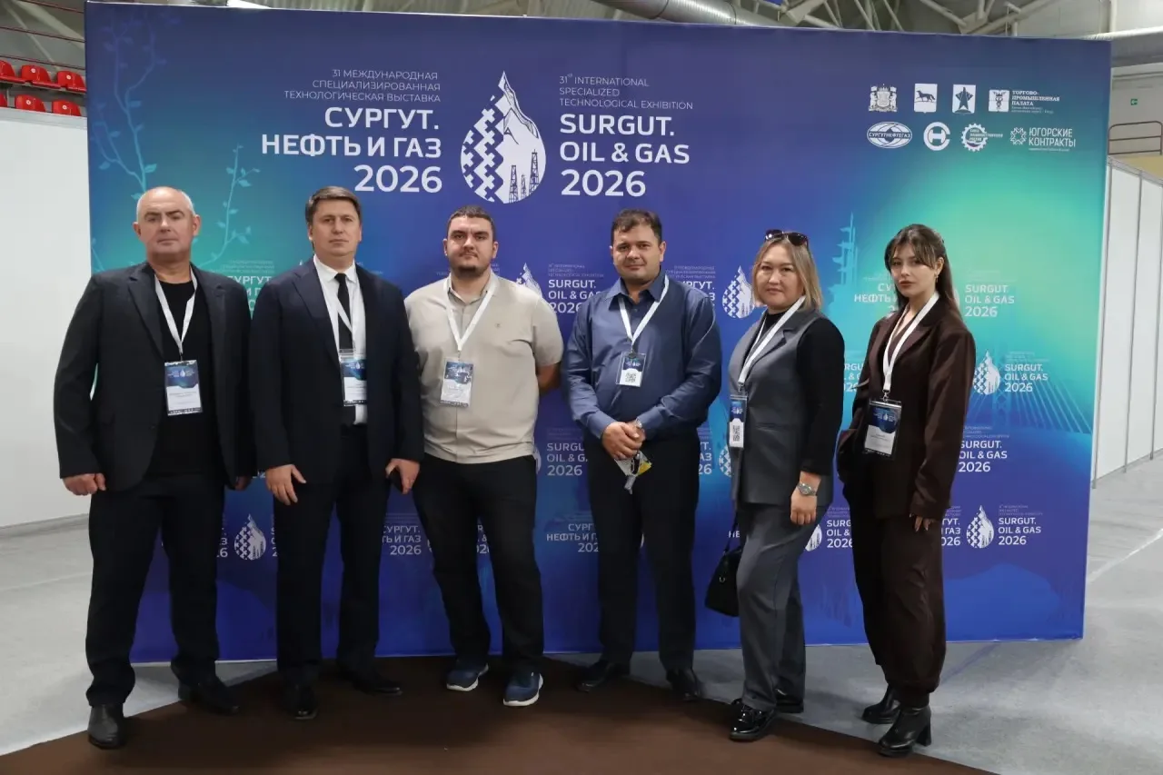 СПК на выставке «Сургут. Нефть и Газ — 2026»!