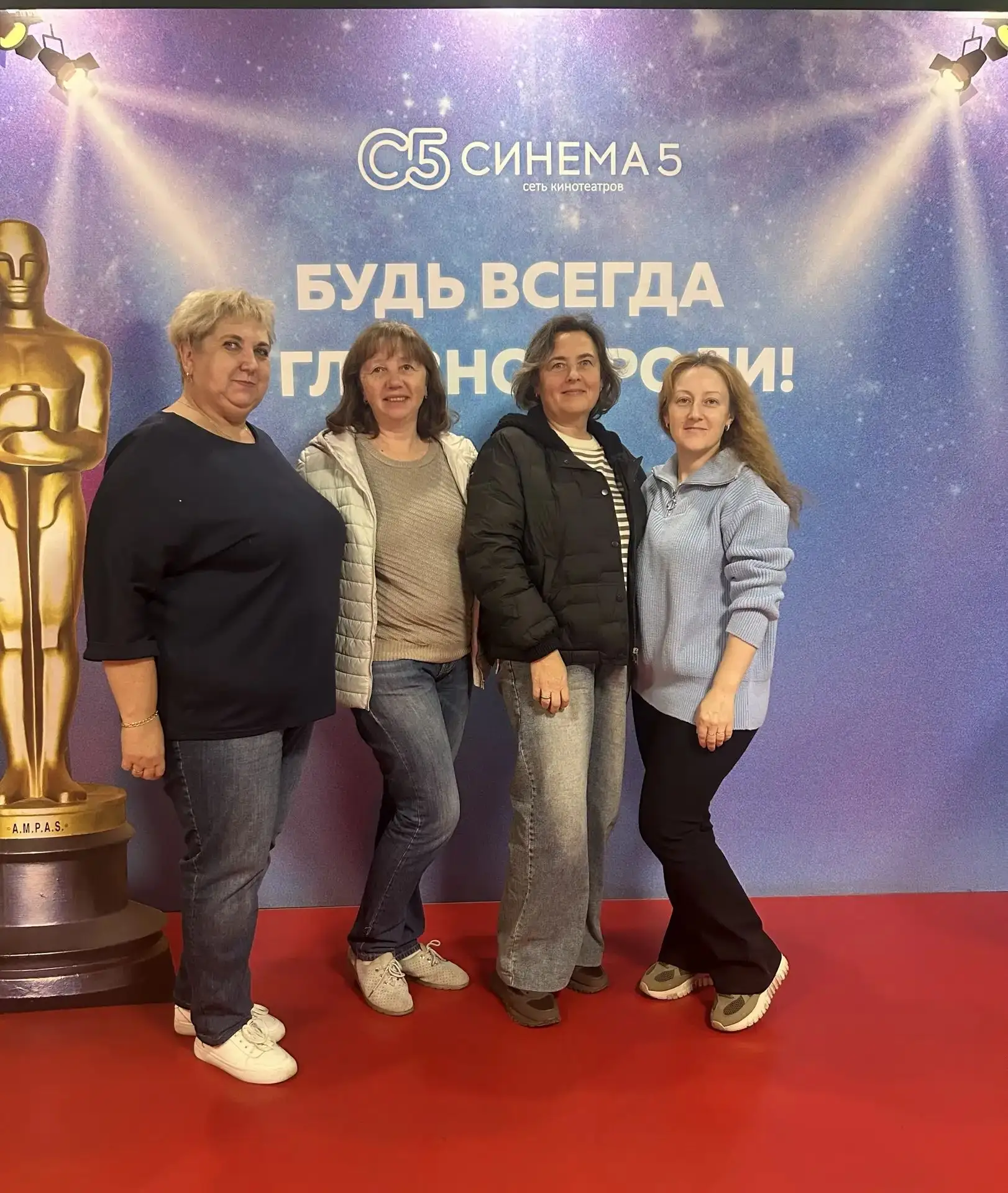 В преддверии Дня учителя наши педагоги 👩‍🏫 решили сделать себе небольшой подарок 🎁 и...