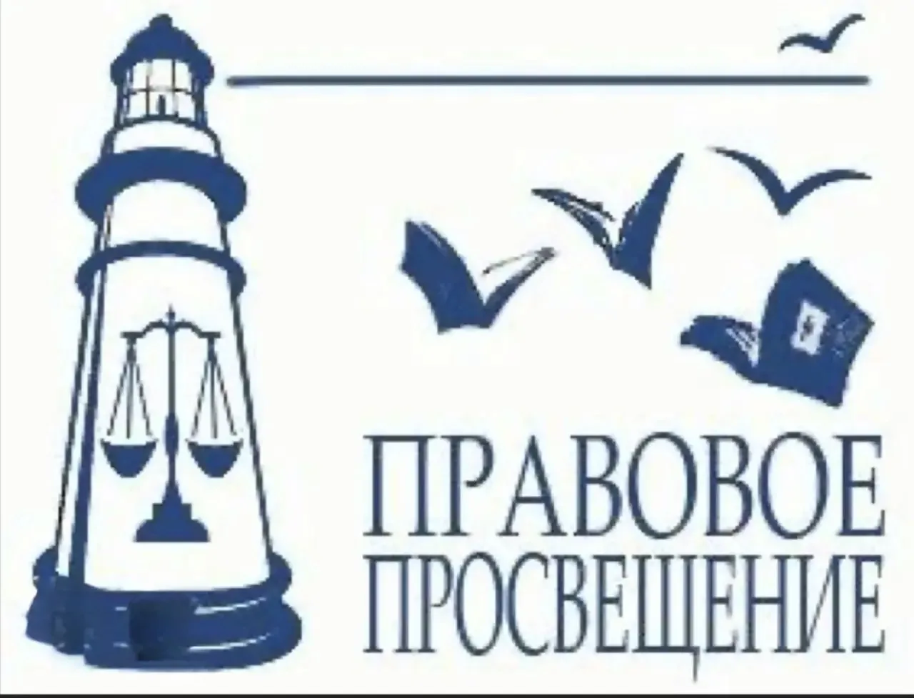 Родителям на заметку!

С 1 июля 2026 года вступили в силу изменения в законодательство, направленные