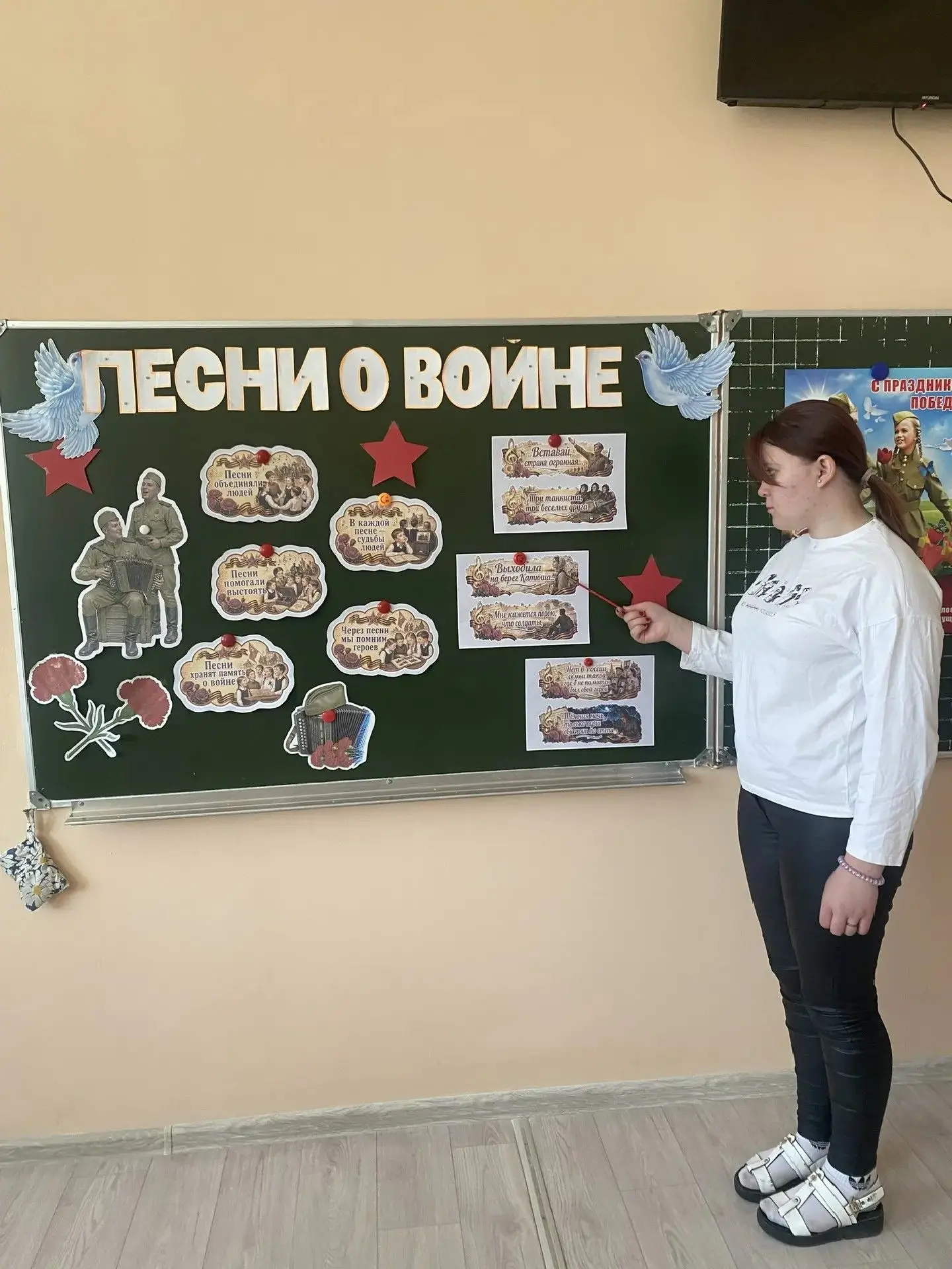 Песни военных лет по праву можно назвать музыкальной летописью Великой Отечественной во...