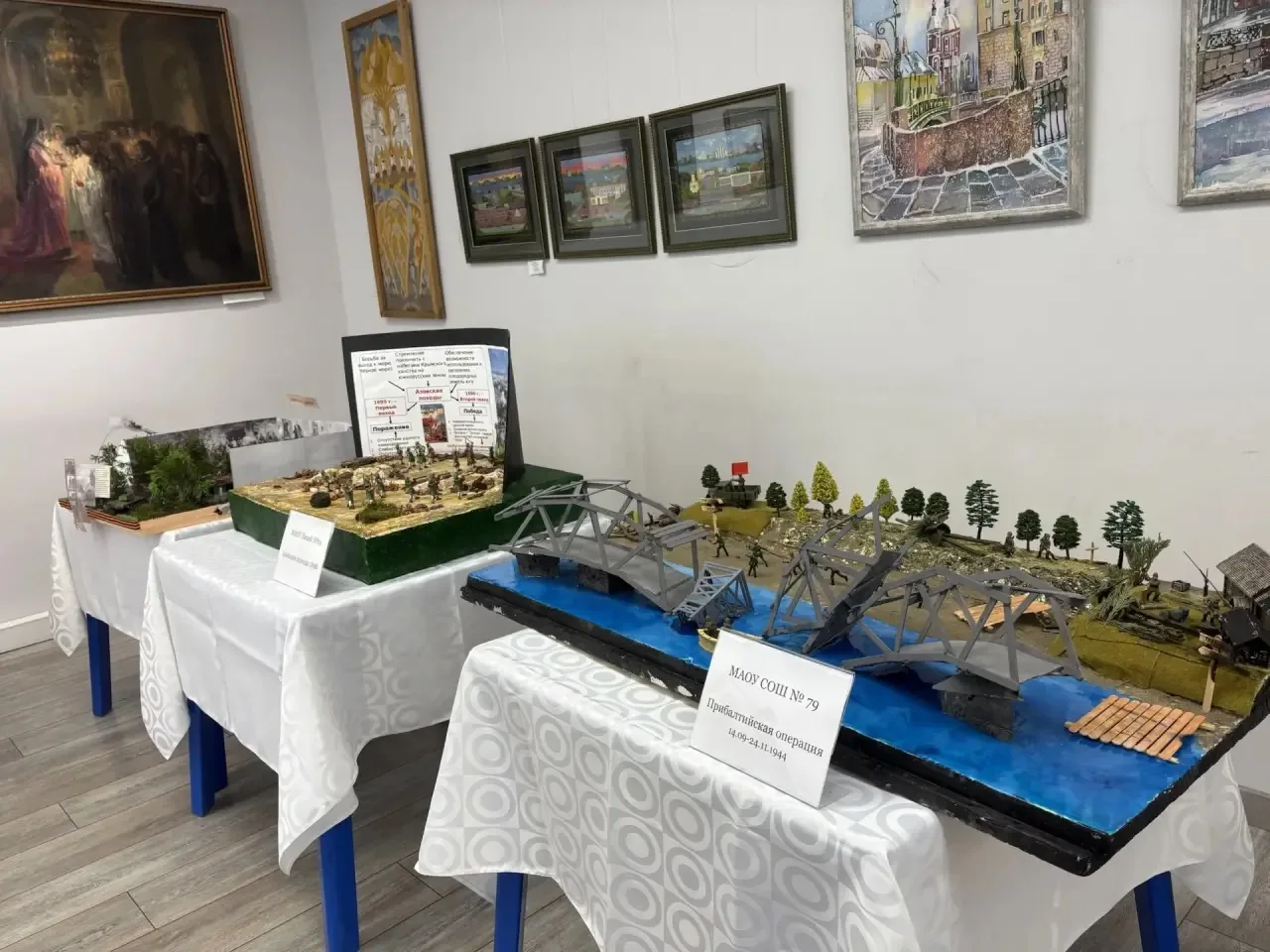 🇷🇺 МОУ гимназия № 87 — в числе лучших на городском фестивале-конкурсе «Великие сражения России» 🇷🇺  