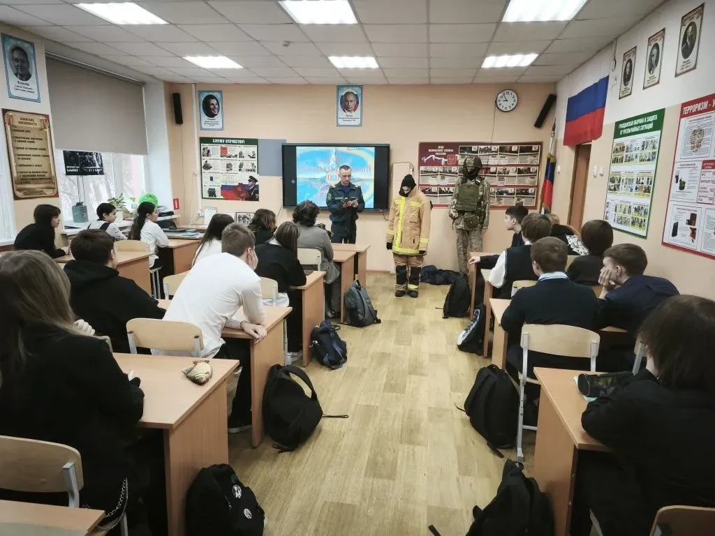 В соответствии с Планом основных мероприятий Челябинской области в сфере гражданской обороны, предуп