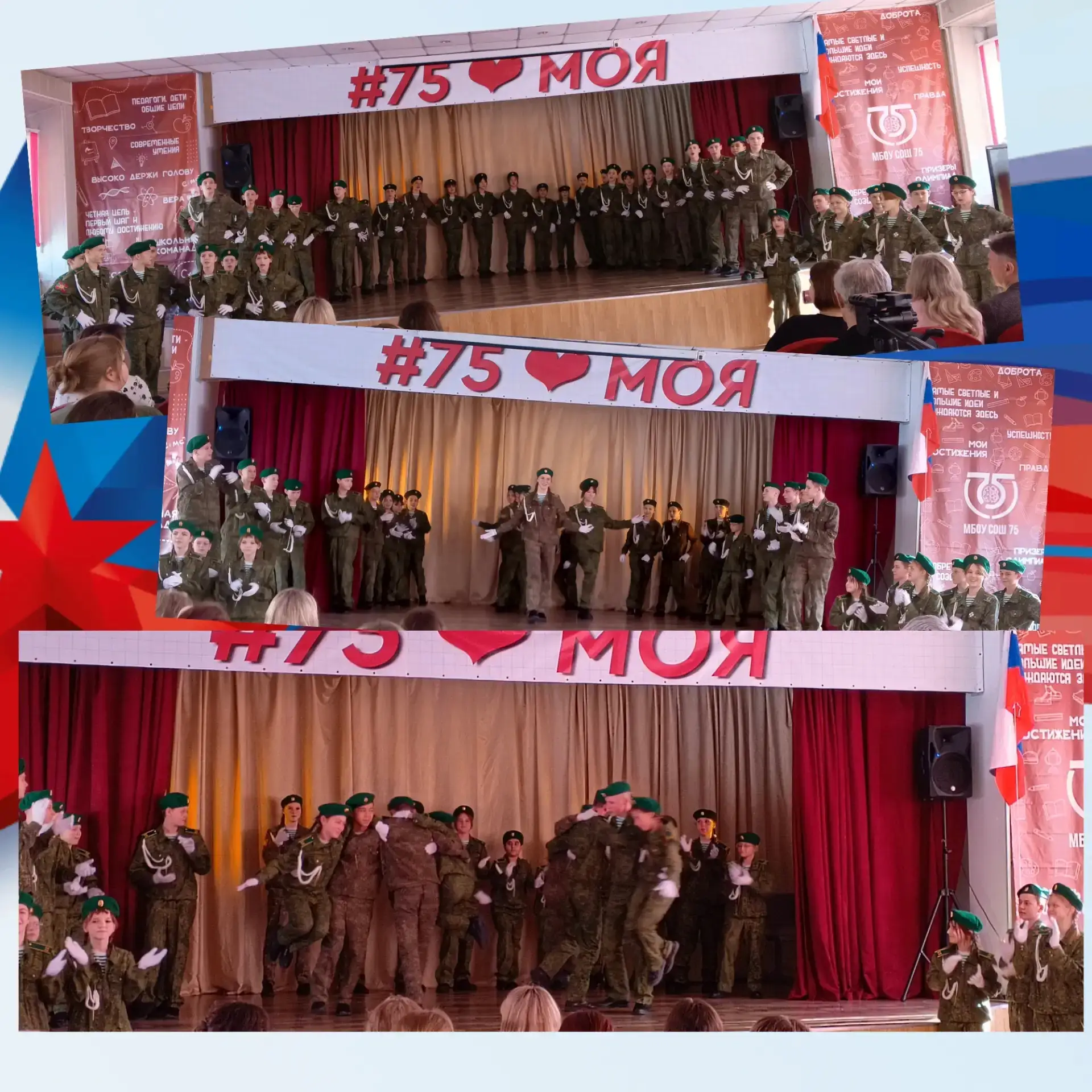 🎉 Праздник завершился, но воспоминания, как и фотографии, останутся с нами навсегда! 🎉  Давайте в эт