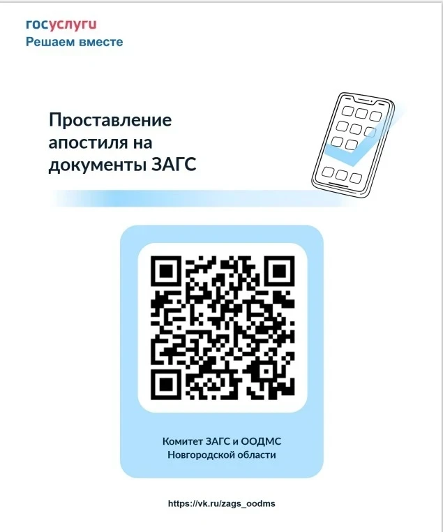 ПРИГЛАШАЕМ ПРИНЯТЬ УЧАСТИЕ В ОПРОСЕ!