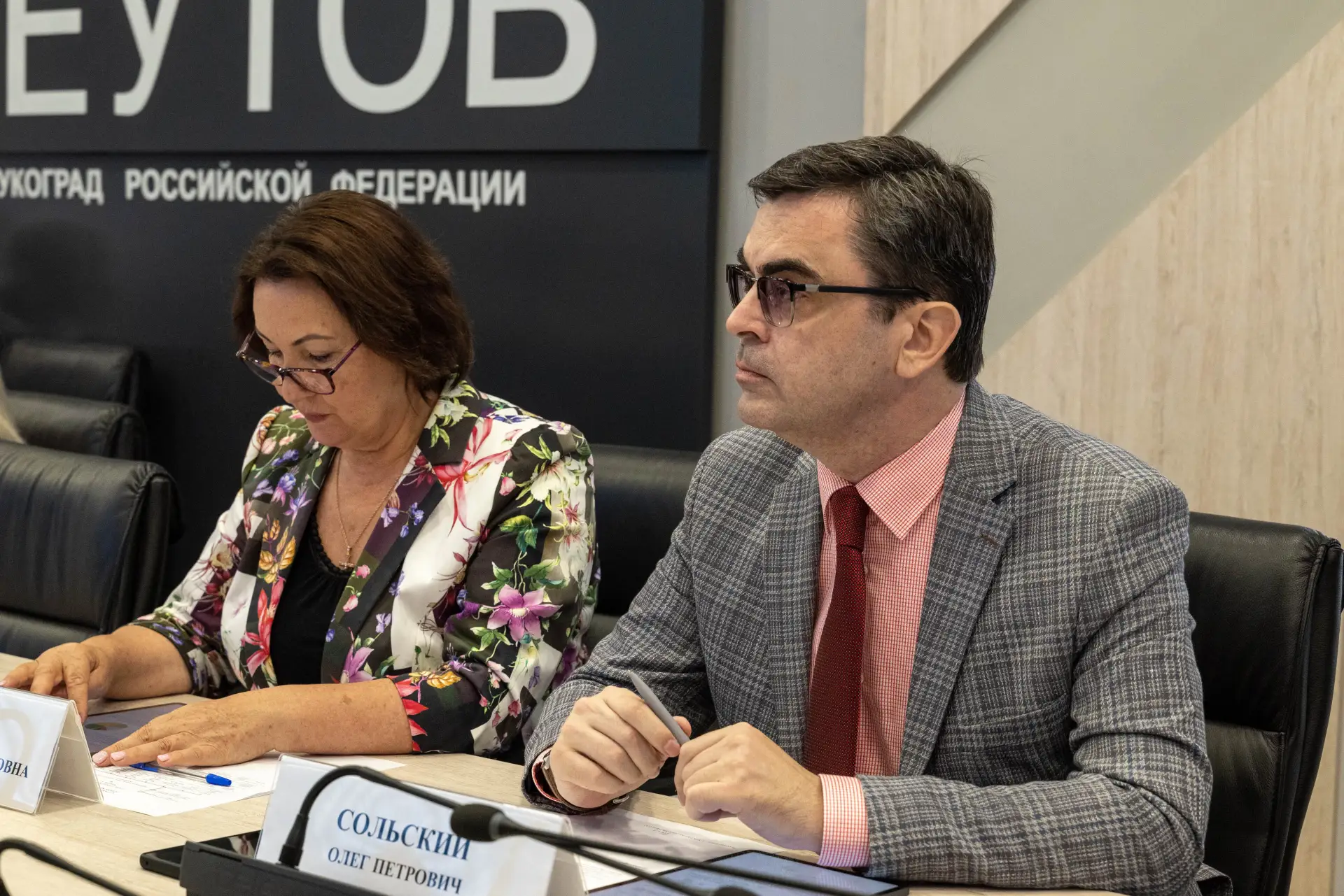 Принял участие в очередном заседании Совета депутатов городского округа Реутов. 

На заседании Совет