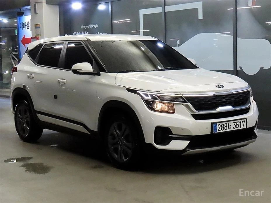 🚗 Новое объявление: