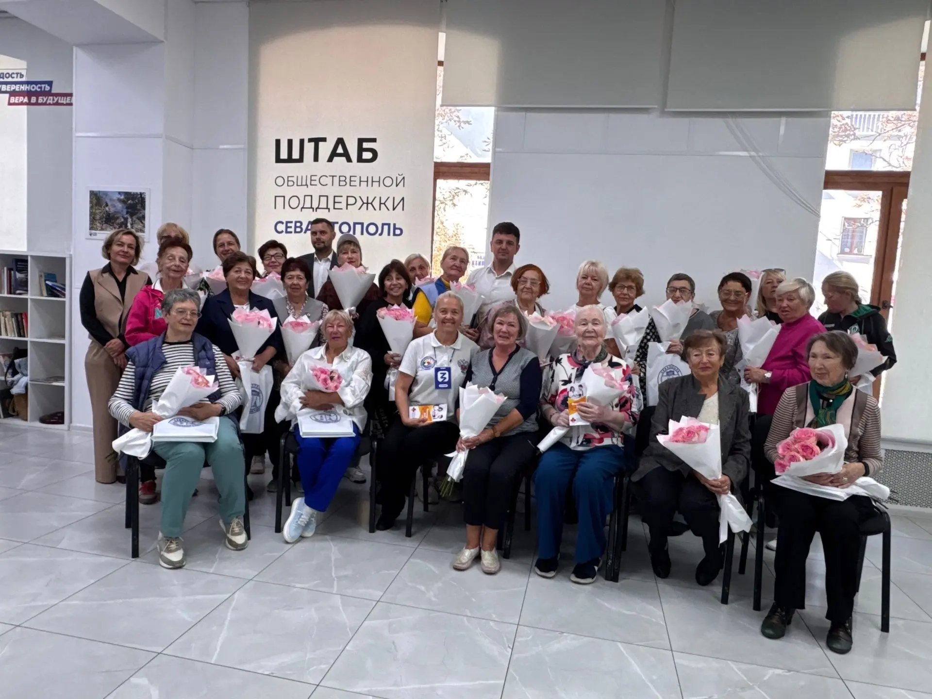 В Штабе общественной поддержки прошёл насыщенный день для участников проекта «Здоровый ...