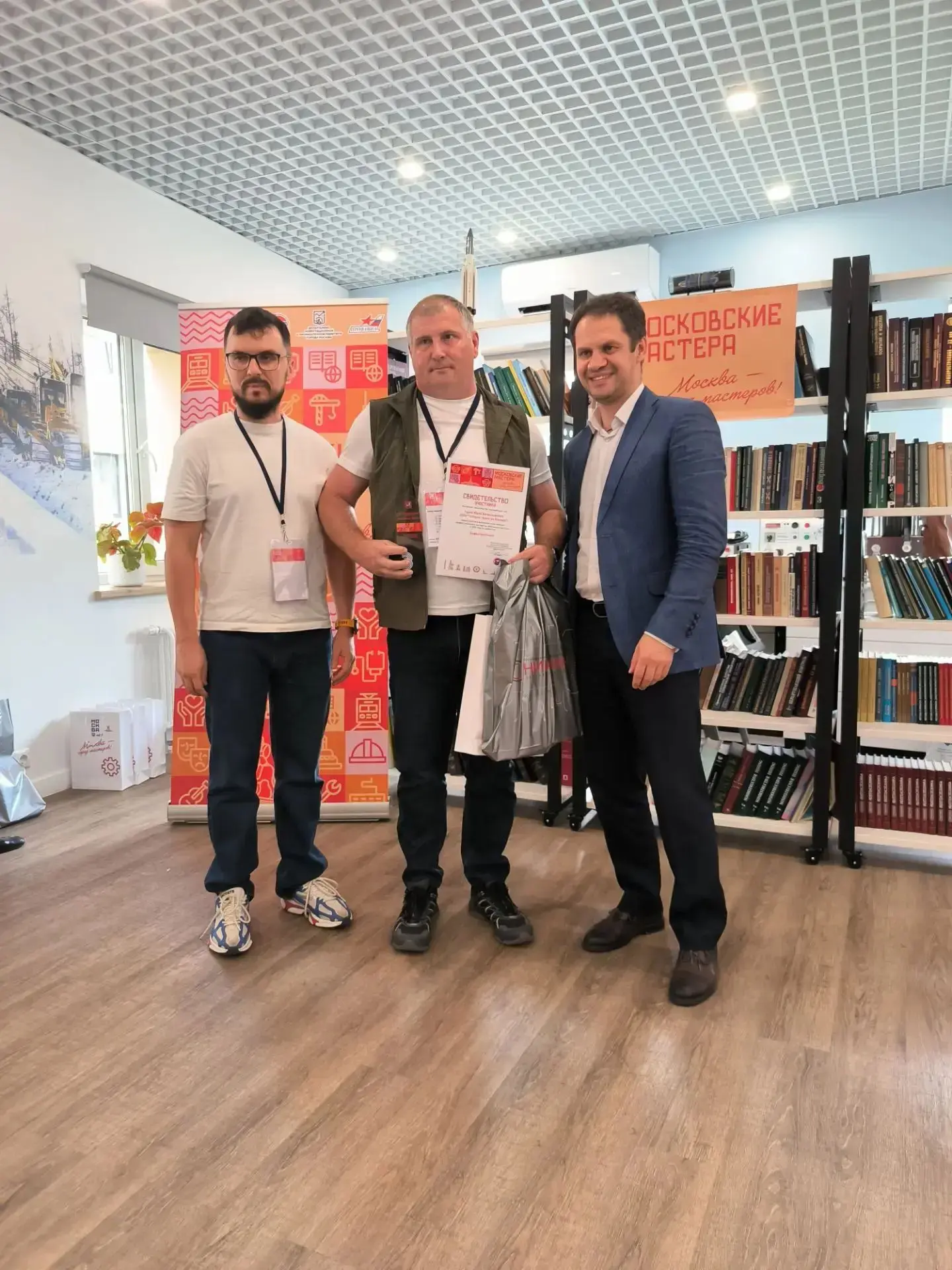 🏆 Дефектоскопист ООО «Газпром трансгаз Москва» — в тройке лучших в Москве!

🔹 В Москве завершился 