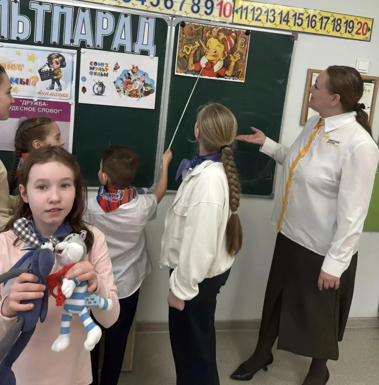 🎉✨ Всемирный день мультфильмов!✨🎉  6 апреля отмечается чудесный праздник — Всемирный день мультфильм