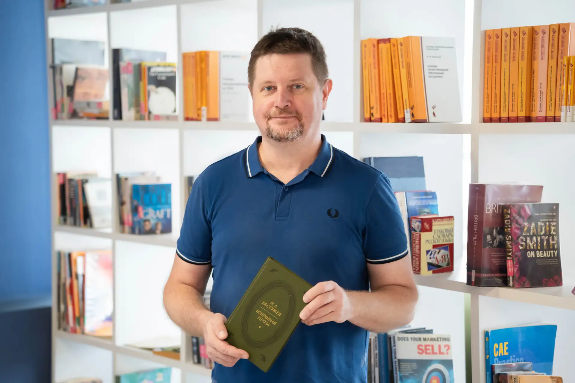 📚 Николай Бестужев – кто он? По мнению доктора филологических наук, профессора кафедры...