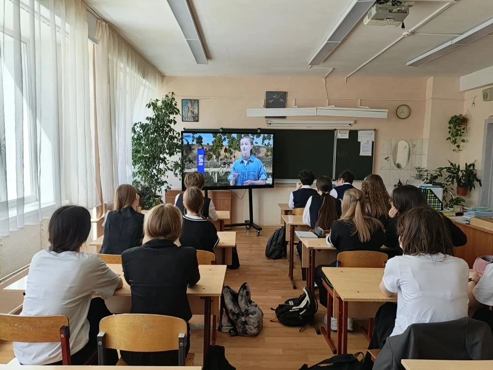 🇷🇺 Разговоры о важном: День Земли  🔔 Утро понедельника, 20 апреля 2026 года, в нашей гимназии начало