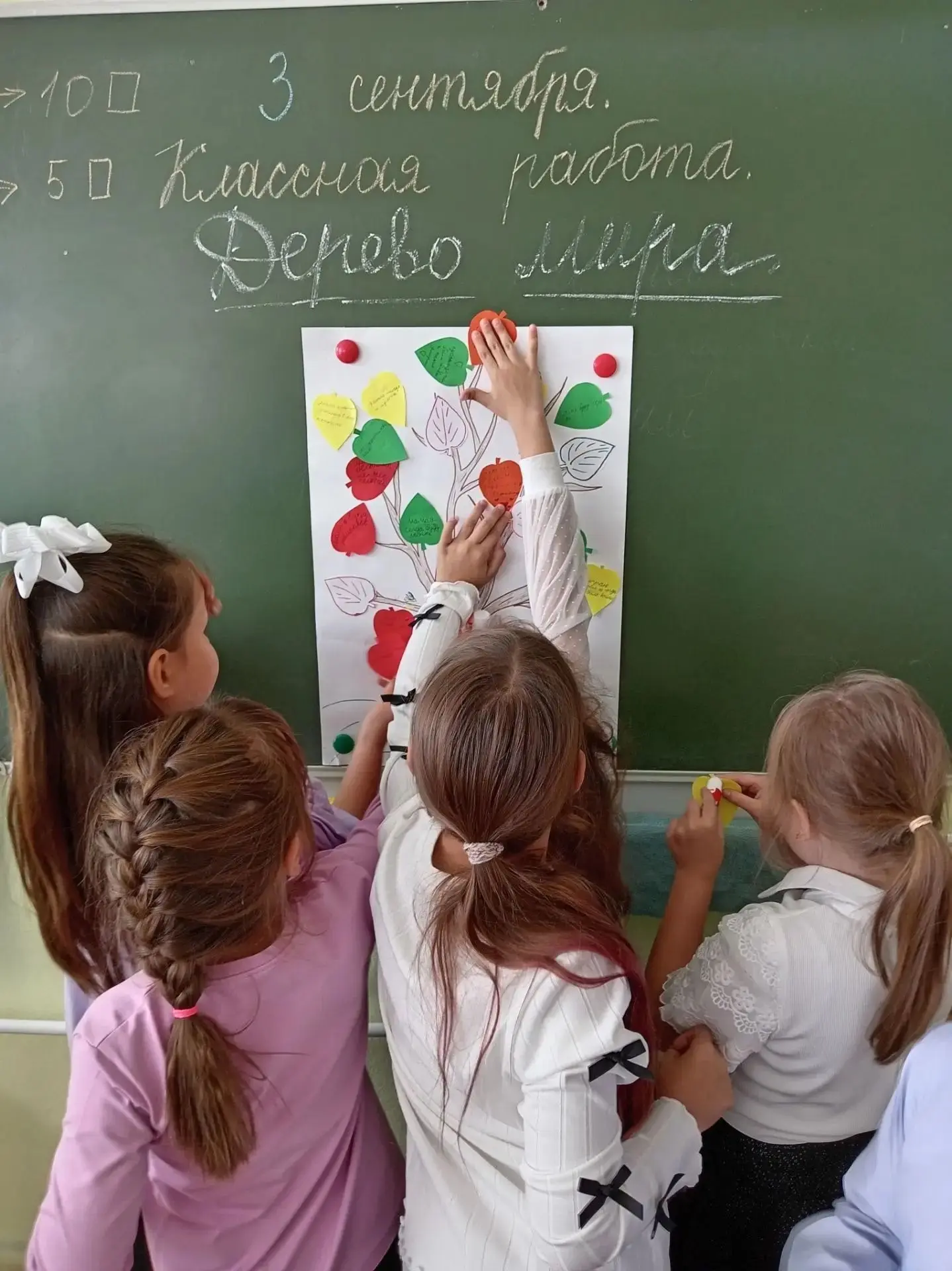 🌳Сажаем «Дерево мира»: второклассники дали свои главные обещания в День 3 сентября.