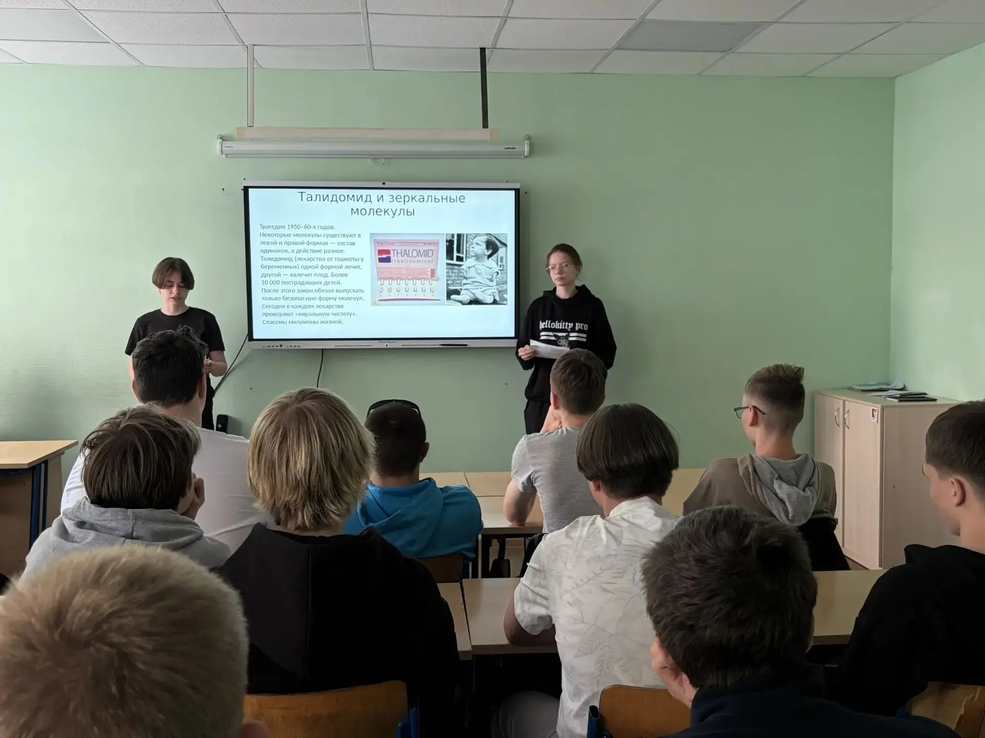 ✅В рамках работы ПЦК и в честь празднования 🧑‍🔬Дня химика в Одинцовском техникуме про...