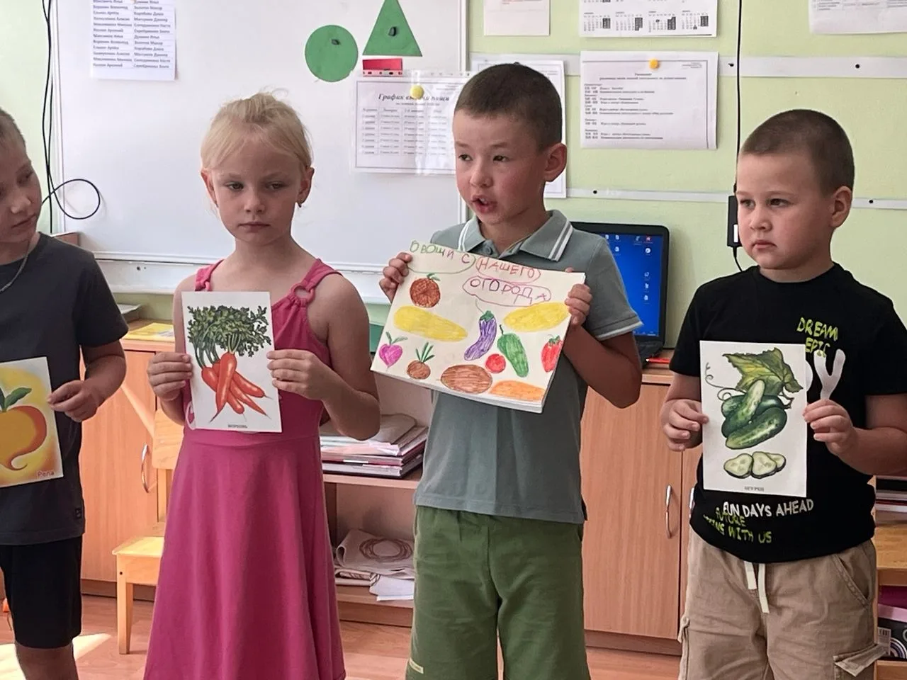 Мы авторы книги «Овощи с нашего огорода»