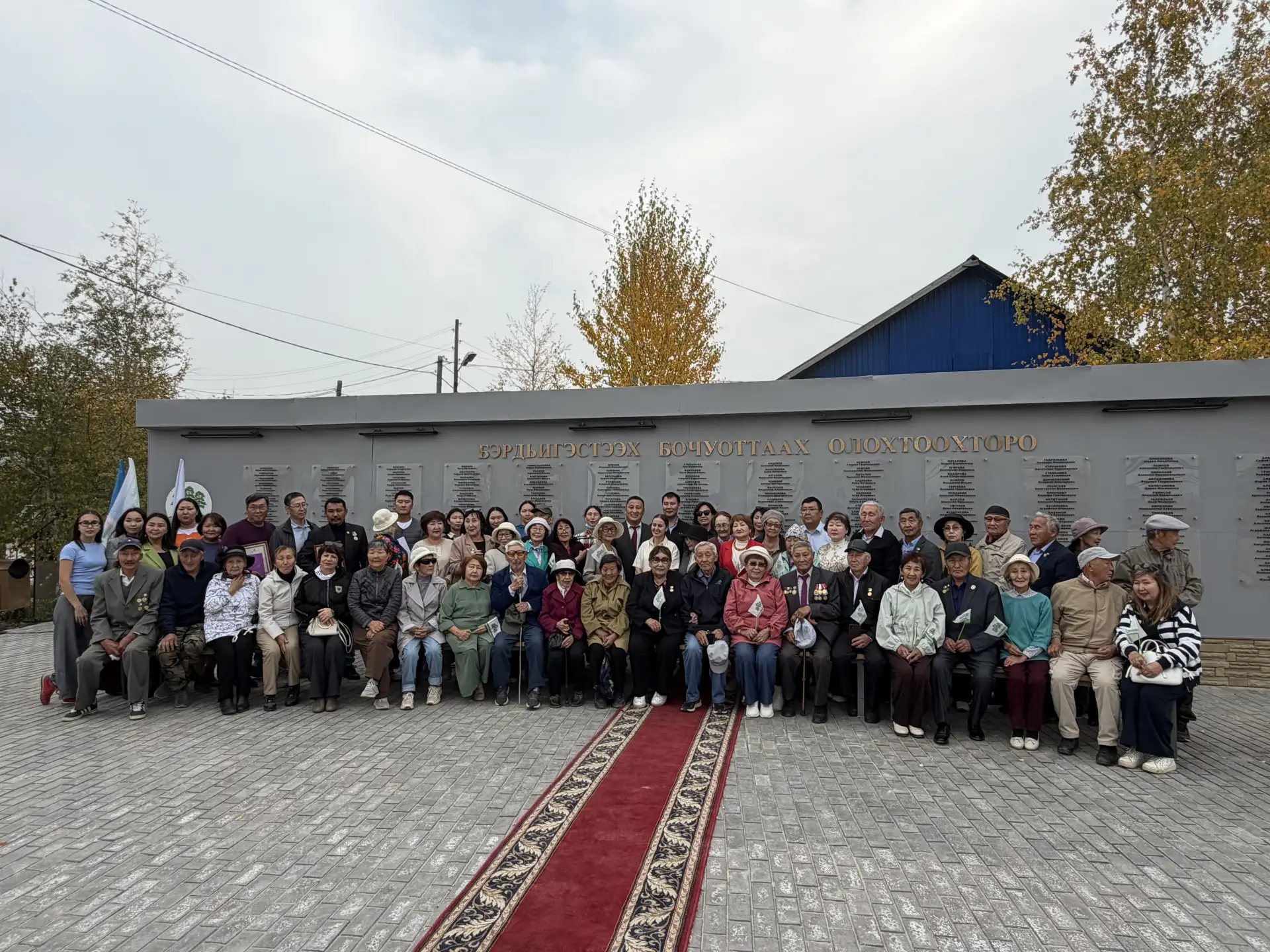 🌿 Сегодня в селе Бердигестях состоялось торжественное открытие нового общественного пр...