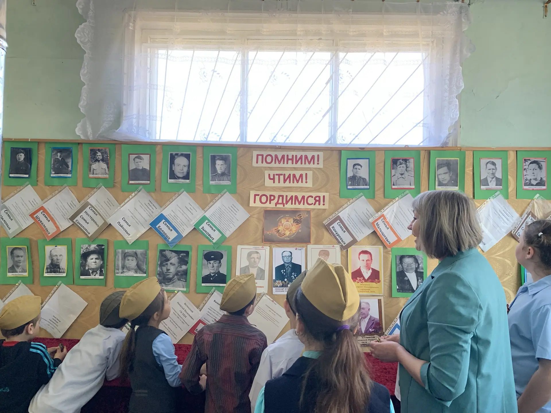 🦅« ОРЛЯТА РОССИИ»/ ТРЕК «ОРЛЕНОК-ХРАНИТЕЛЬ ИСТОРИЧЕСКОЙ ПАМЯТИ»