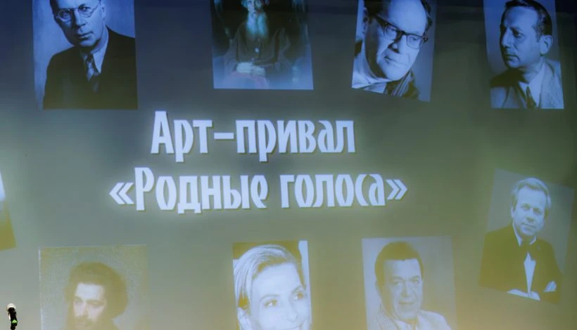 В Музее Победы в День воссоединения Донецкой Народной Республики, Луганской Народной Ре...