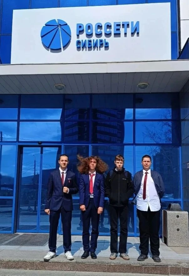 ☀️Школьники из Алтайского края стали победителями Всероссийской олимпиады компании «Рос...