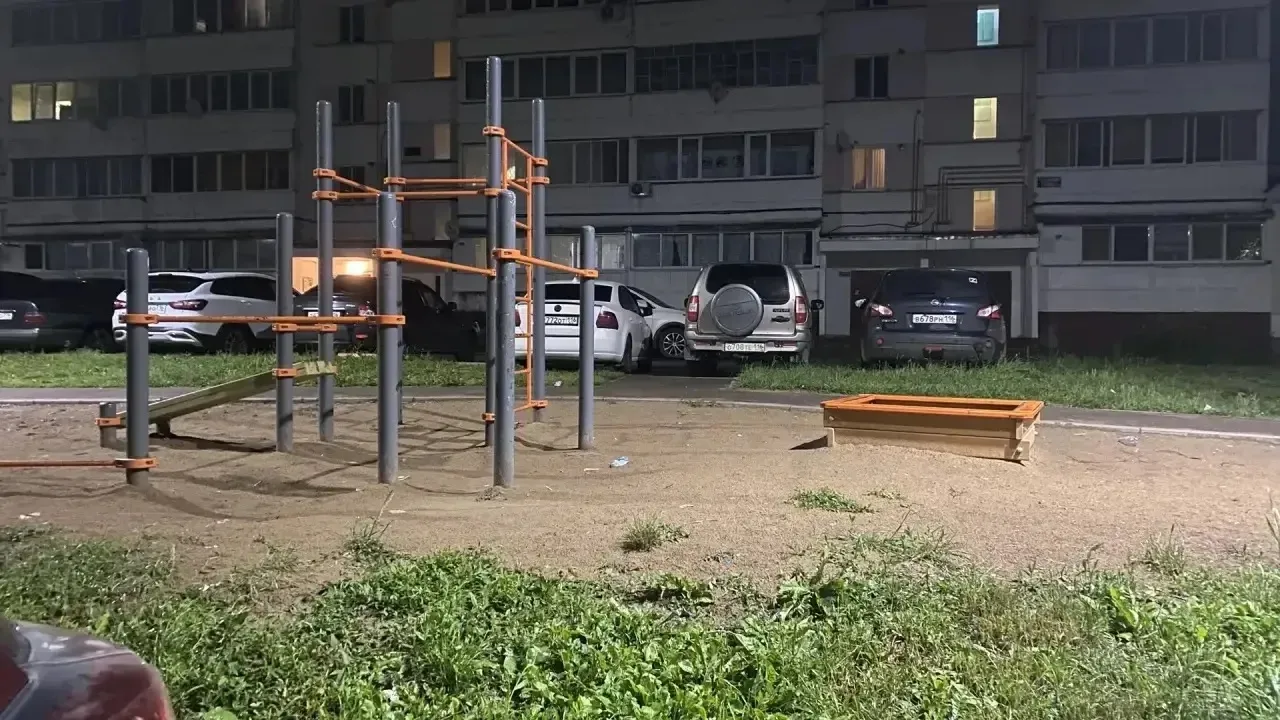 Родительский патруль 5 а класса