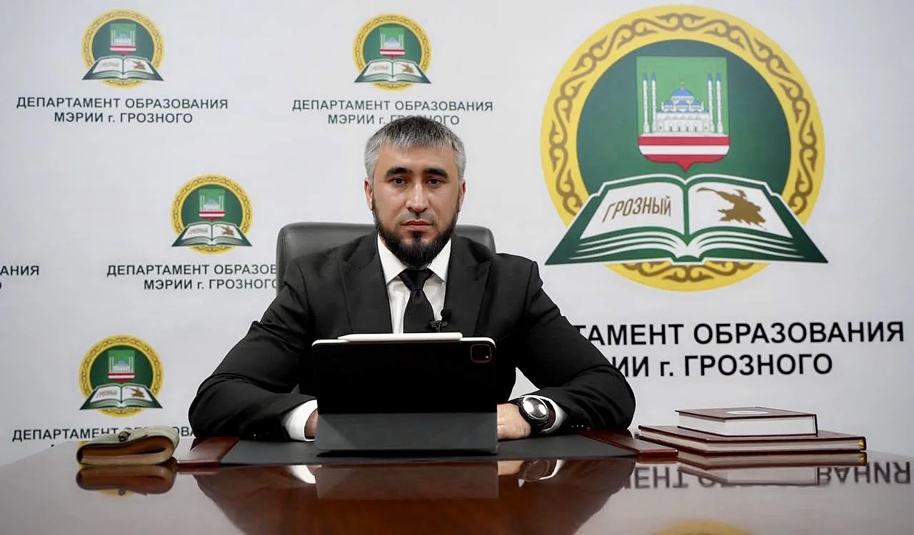 Уважаемый Зелимхан Мовлаевич!

От имени педагогического коллектива МБОУ «СОШ № 56 им. П.П. Балюка» г