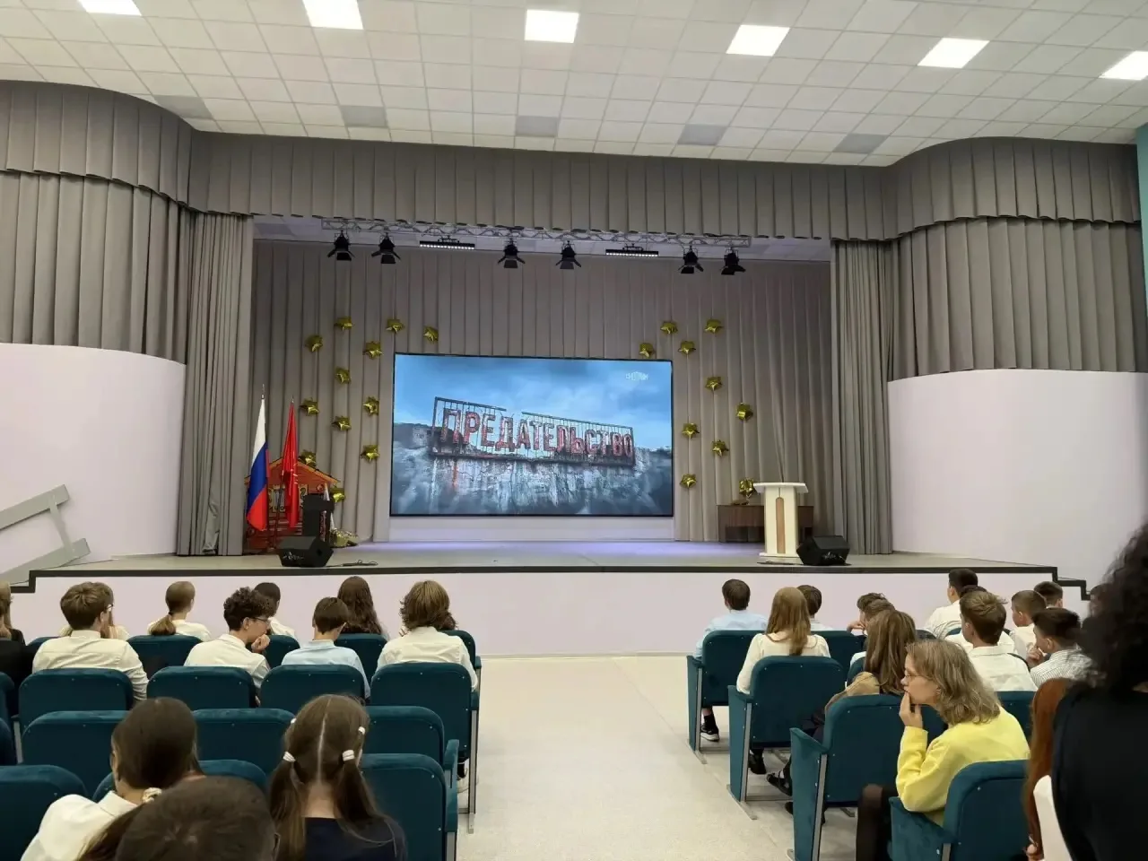 С 3 по 10 сентября 2026 года в Санкт-Петербурге проходит масштабный комплекс мероприяти...