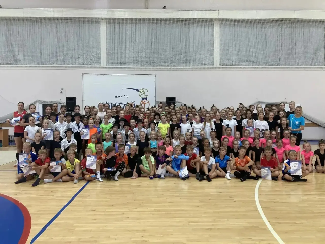 «Энергия спорта» собрала друзей