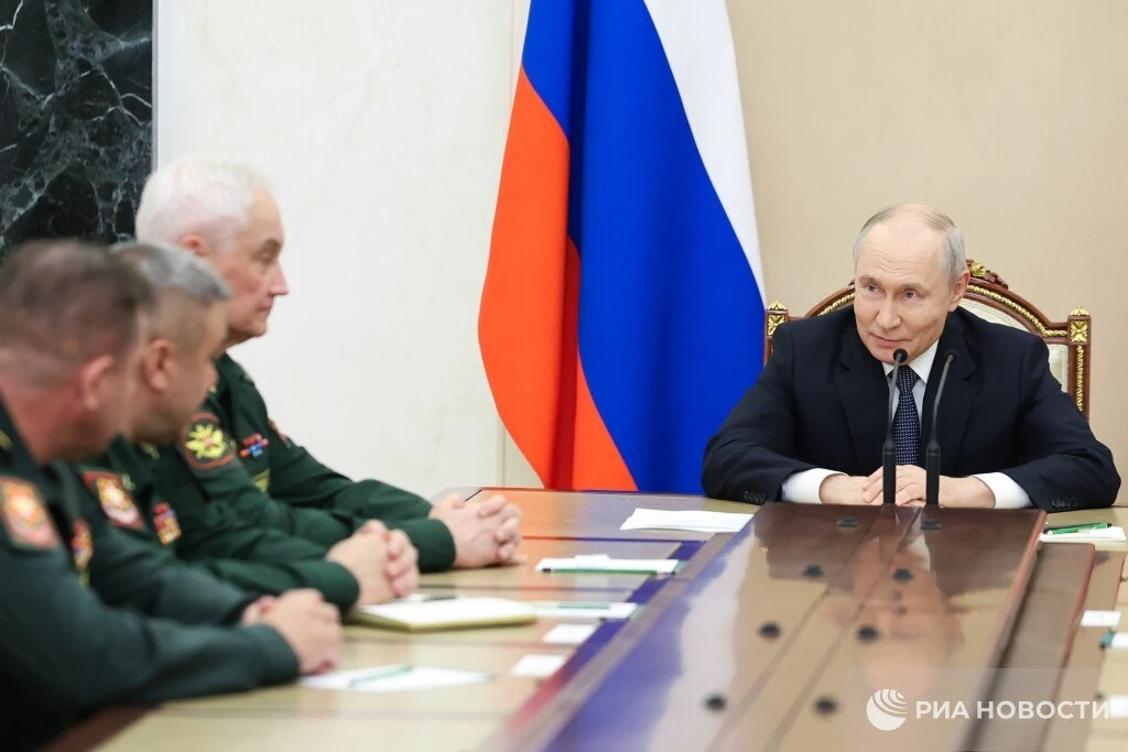 Путин встретился с руководством Минобороны.