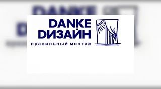 💼 Вакантная должность: