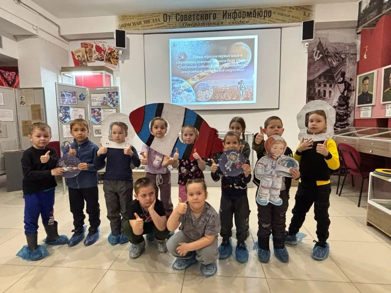 Игровая программа "Веселый космодром" открыла тайны освоения  космоса  для ребят из 8, ...