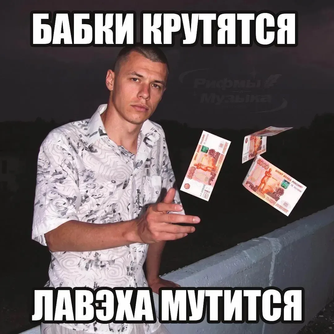 ⚡️Макан заработает более 200 МИЛЛИОНОВ рублей после дембеля. Только на декабрь этого года у него зап