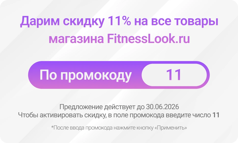 🎁 Наш день рождения уже прошёл, а подарки для подписчиков – остались!