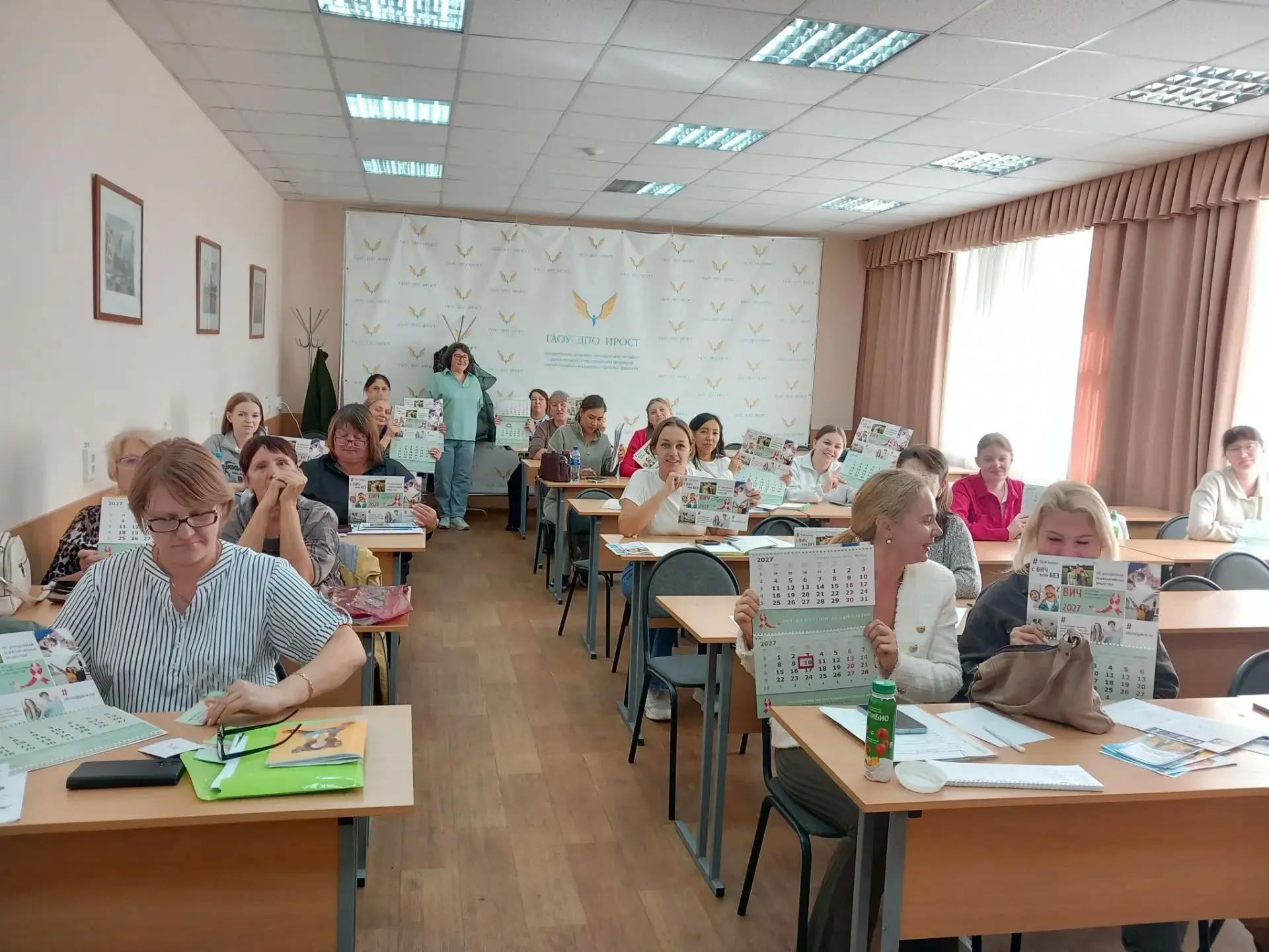 На курсах усовершенствования «Современные технологии, формы и методы работы по профилак...