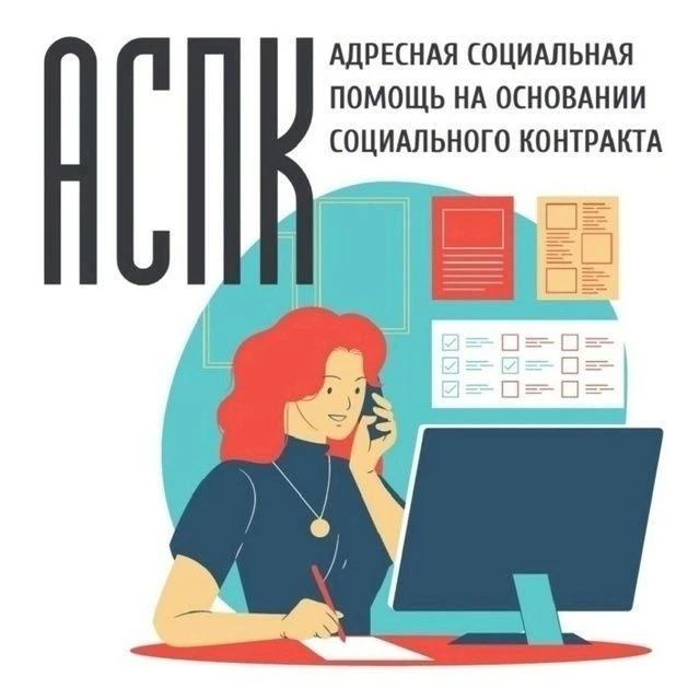 Вниманию граждан!