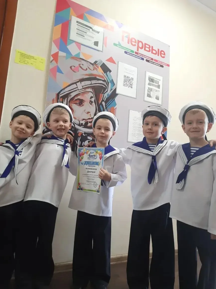 ✨ Наши звёздочки продолжают сиять!